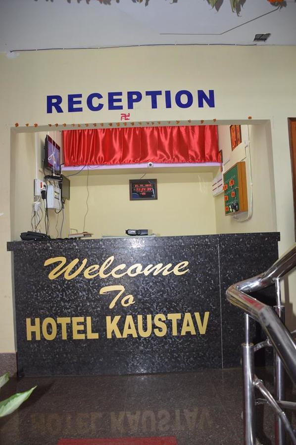 Hotel Kaustav Tezpur Exteriör bild