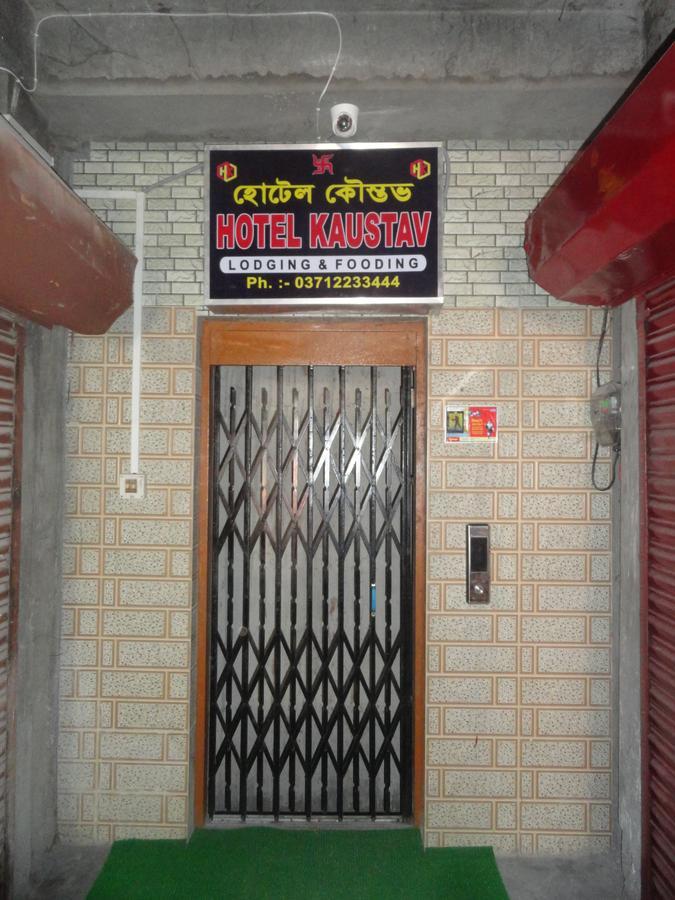 Hotel Kaustav Tezpur Exteriör bild